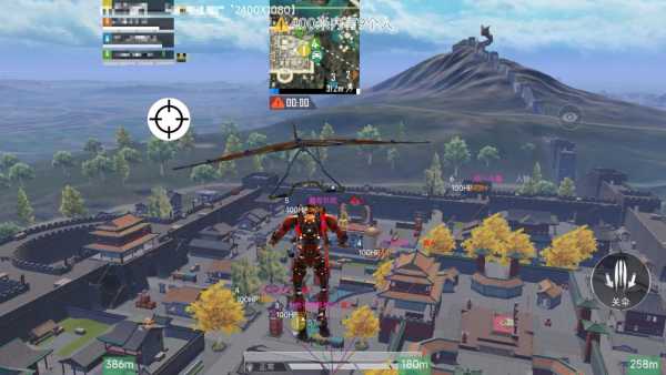 和平精英辅助【先行者直装V1.5】车辆透视 触摸自瞄 透视绘制 掩体漏击 人物美化