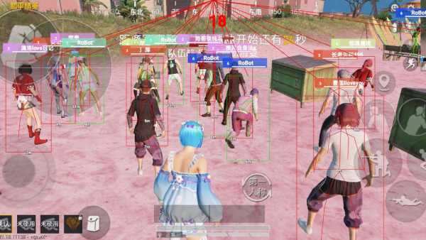 和平精英【锦鲤内核】辅助外挂